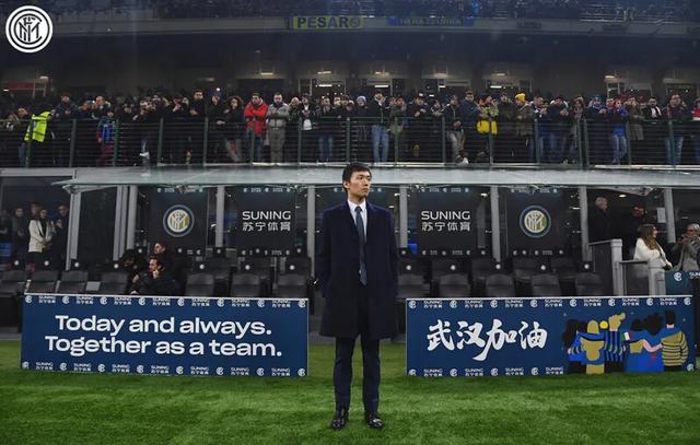  国际米兰主场逆转尤文图斯占据榜首  