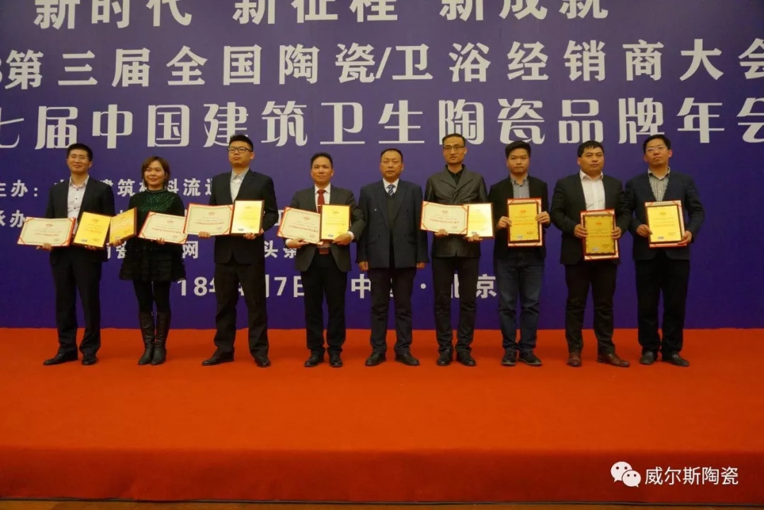  布克荣获社区关怀贡献奖获表彰  